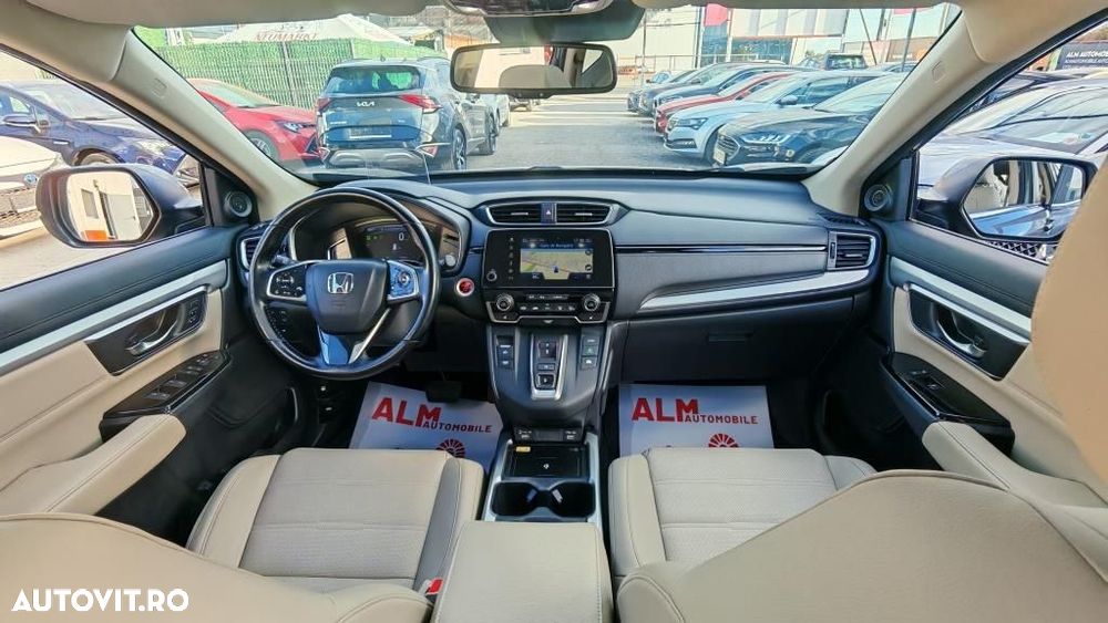 Honda CR-V - 3