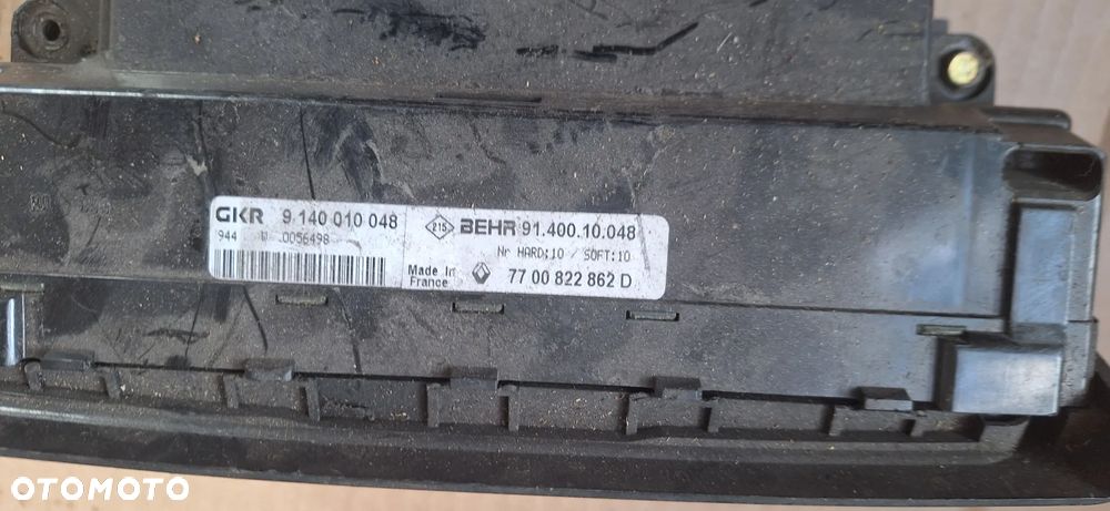 Panel nawiewu laguna I - 5