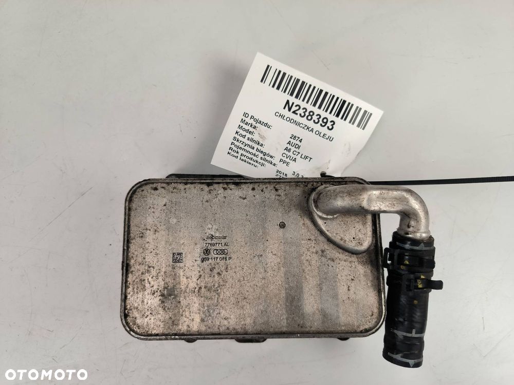 CHŁODNICZKA OLEJU AUDI A6 C7 LIFT 059117015P - 1