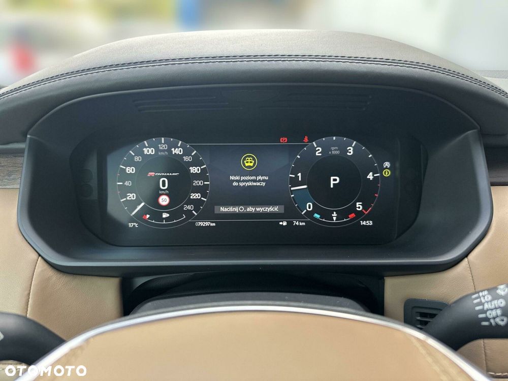 Land Rover Discovery - 16