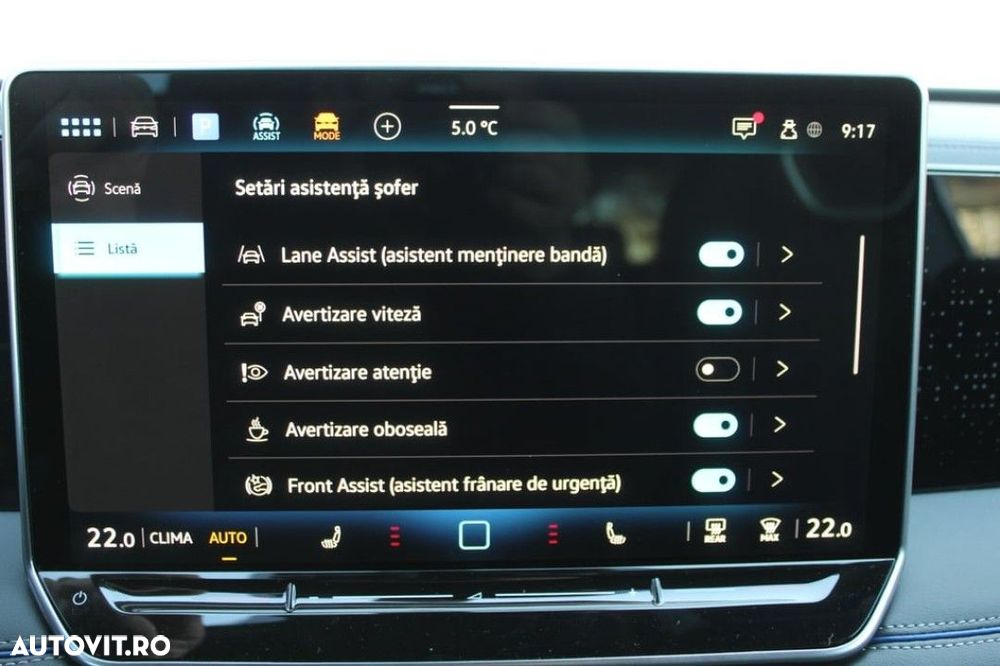 Volkswagen Tiguan - 12