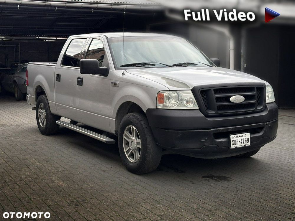 Ford F150 - 2