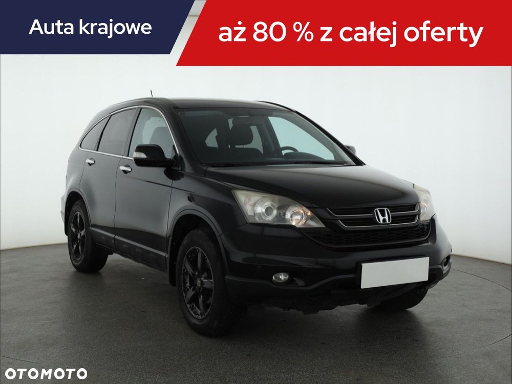 Honda CR-V - 3