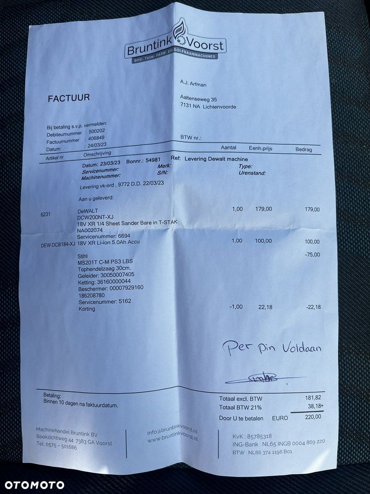 Ford Transit Connect - 14