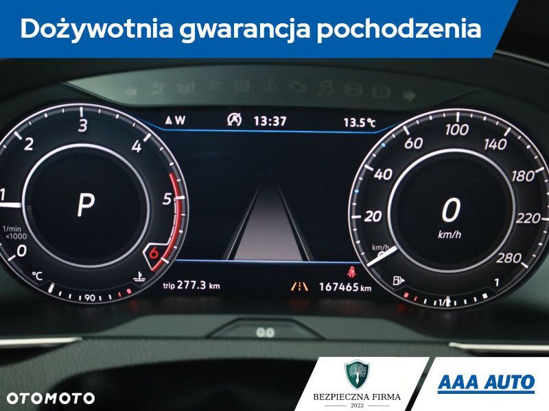 Volkswagen Arteon - 9