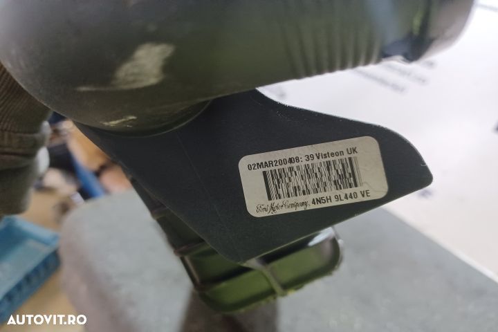 Intercooler 2.0 D  4N5H9L440VE 2.0 D  4N5H9L440VE Volvo V50 1 [2003 - - 5