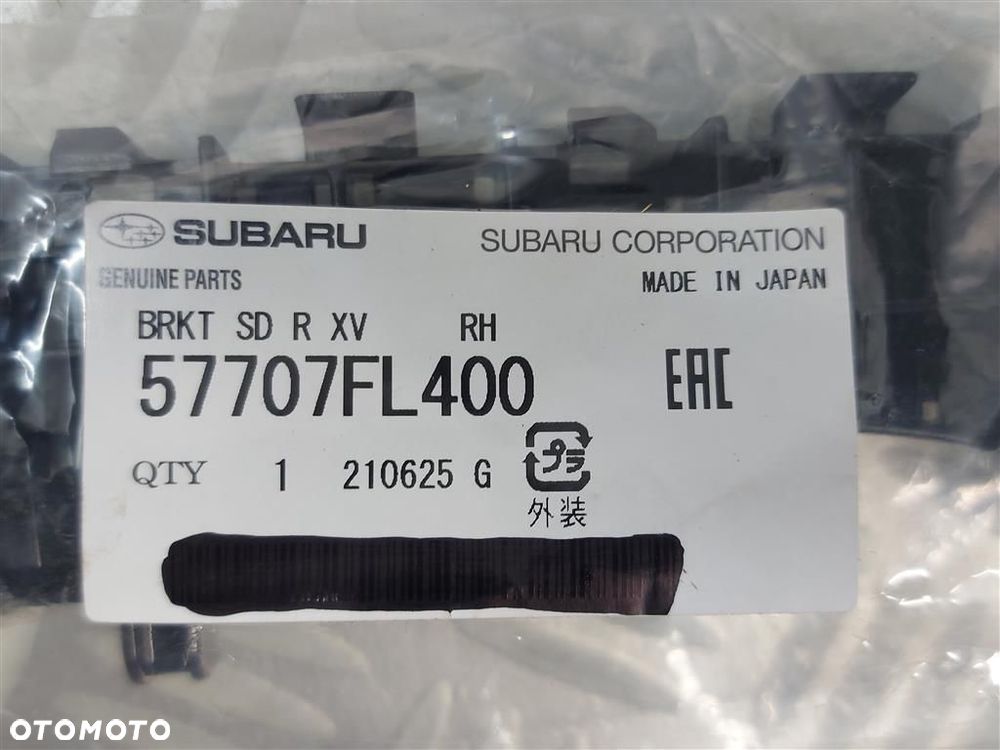 Ślizg zderzaka tył prawy Subaru XV 2011-2017 57707FL400 ORYGINAŁ - 2