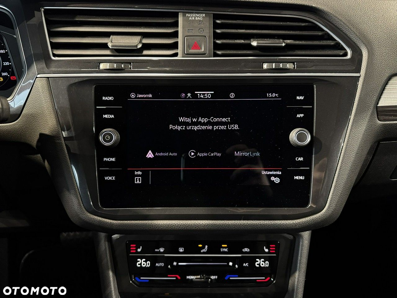 Volkswagen Tiguan Allspace - 31