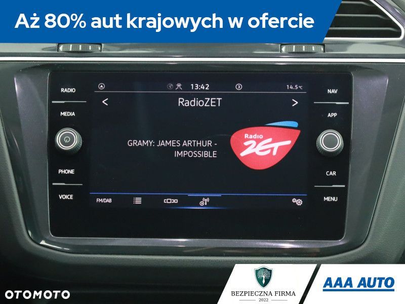 Volkswagen Tiguan - 11