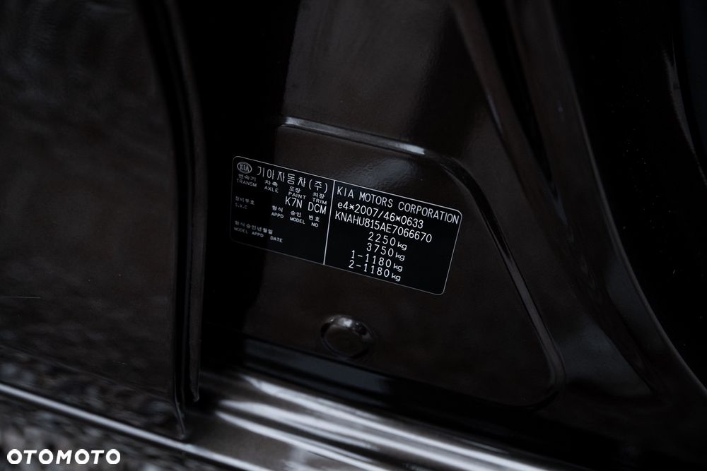 Kia Carens 1.7 CRDi L 7os - 26