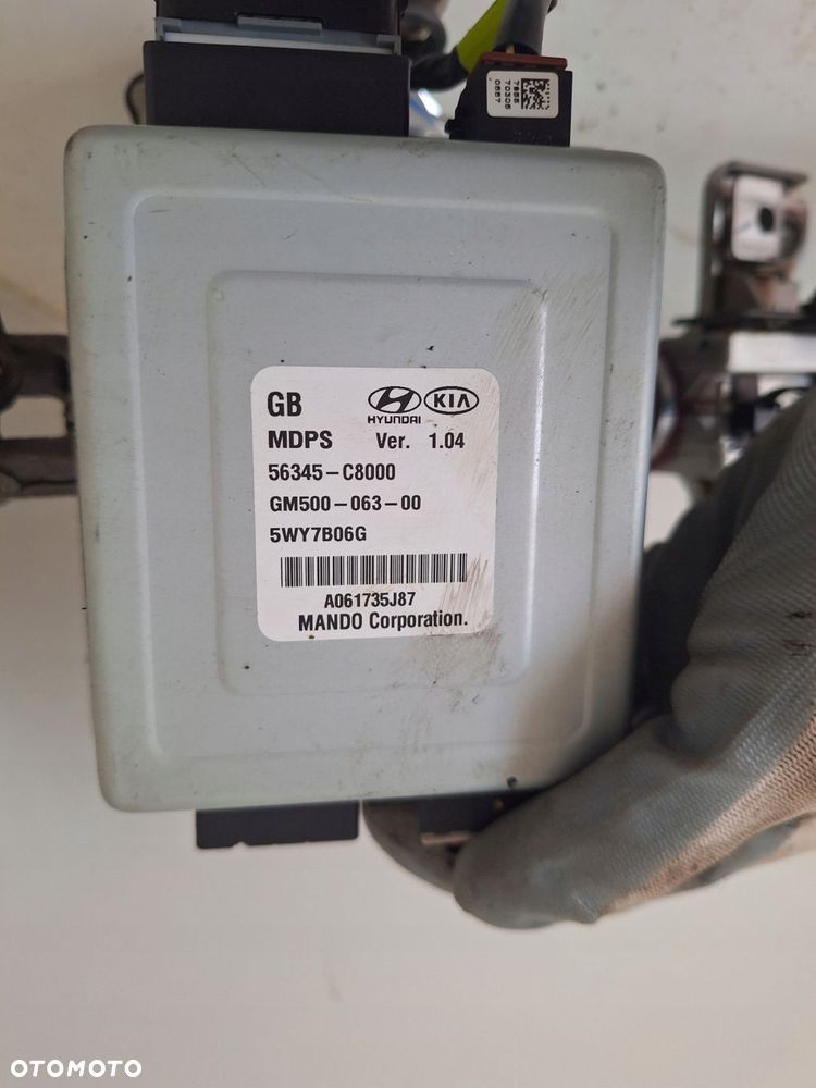 wspomaganie elektryczne hyundai i20 ii 14- wersja europejska 56345-c8000 - 2