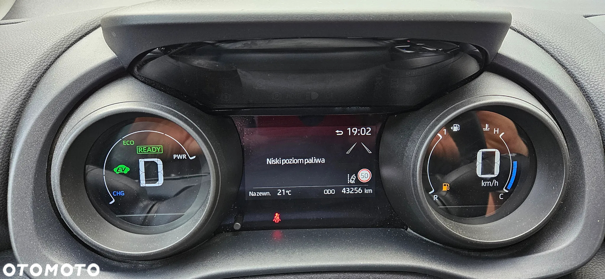 Toyota Yaris Cross - 16