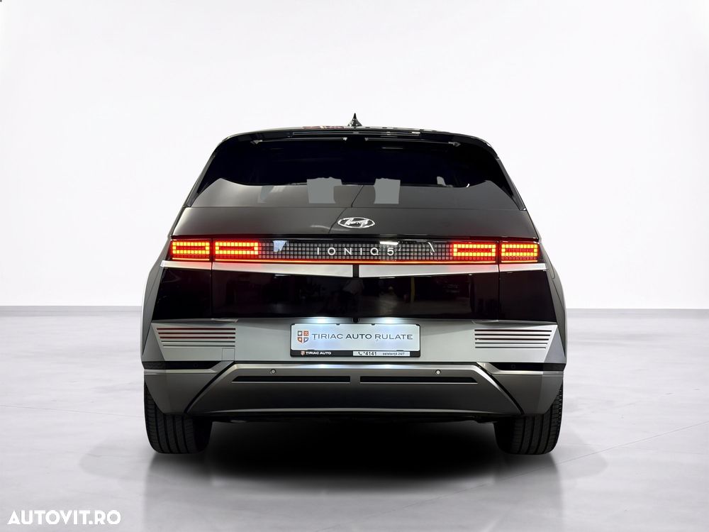 Hyundai IONIQ - 5