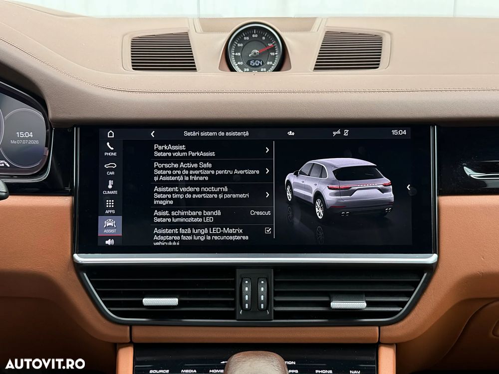 Porsche Cayenne Standard - 17