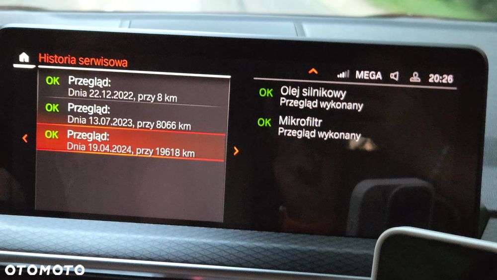 BMW X4 xDrive20i M Sport X sport - 5