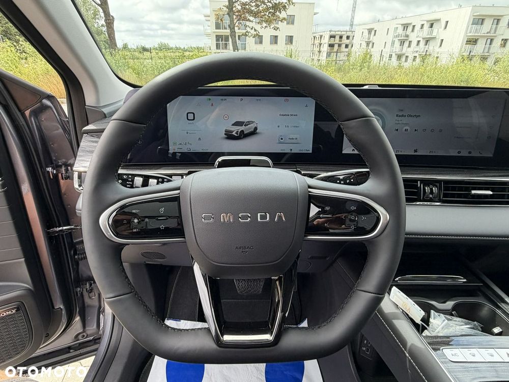 Omoda 5 - 23