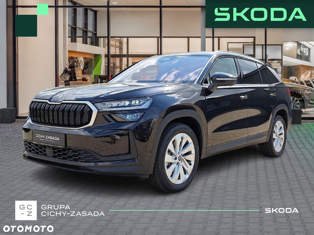 Skoda Kodiaq 2.0 TSI 4x4 Edition 130 DSG - 1