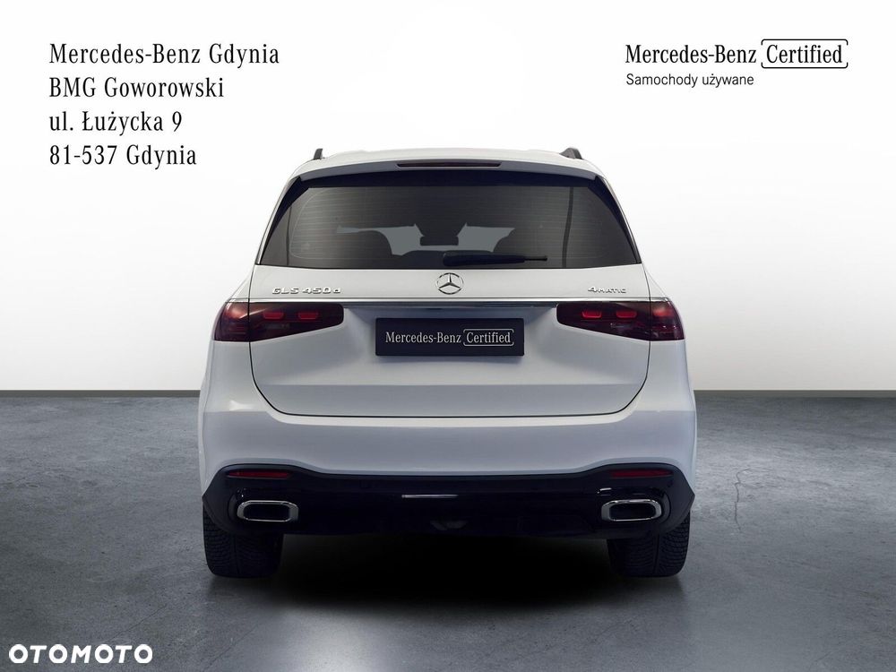 Mercedes-Benz GLS - 5