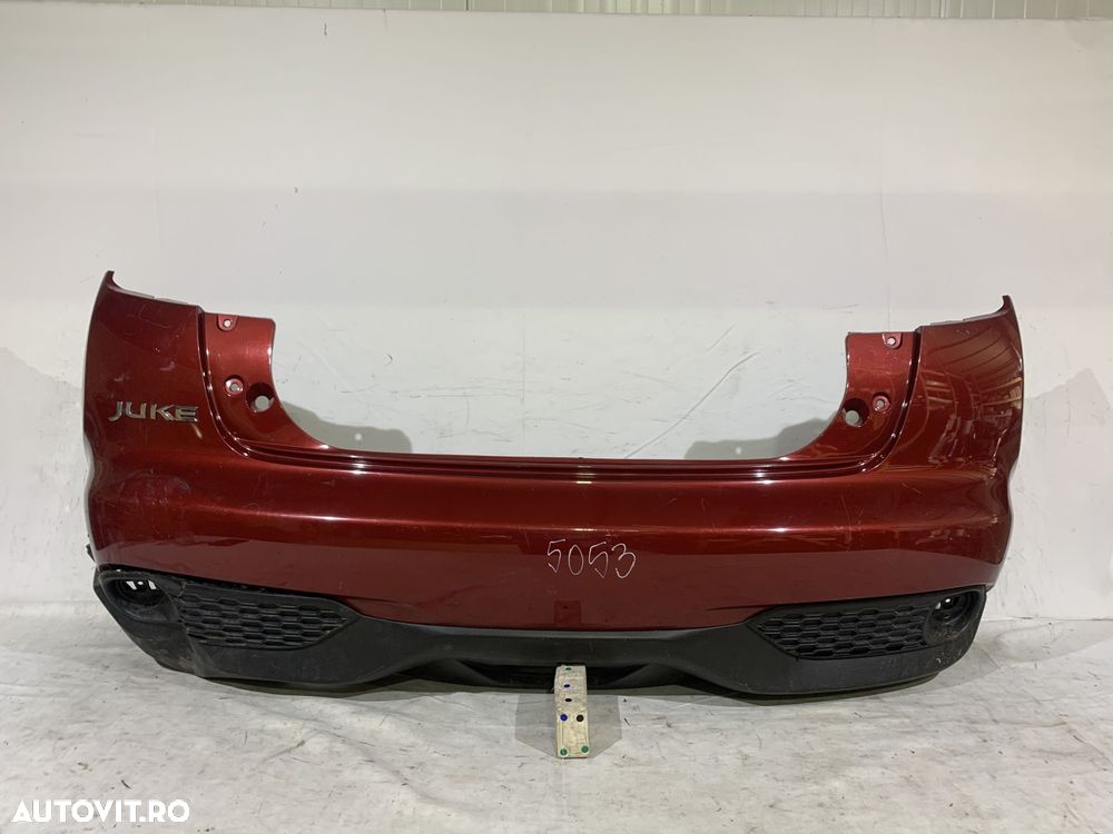 Bara spate Nissan Juke, 2015, 2016, 2017, 2018, cod origine OE 85022-BV80H. - 1