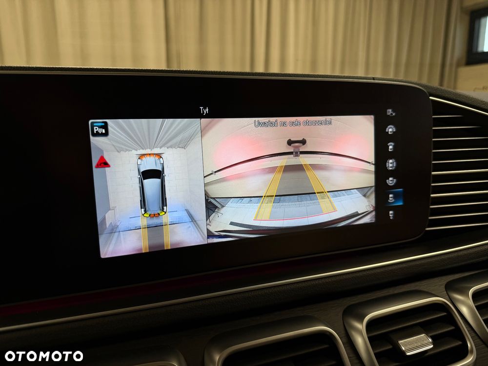 Mercedes-Benz GLS 400 d 4Matic 9G-TRONIC - 14