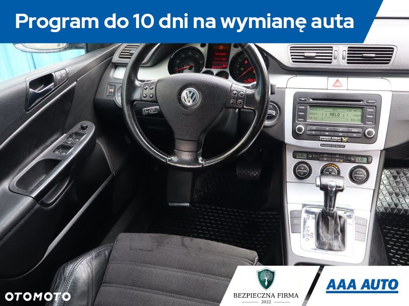 Volkswagen Passat - 8