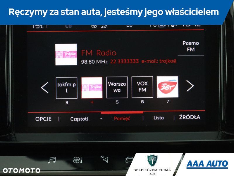 Citroën C5 Aircross - 17