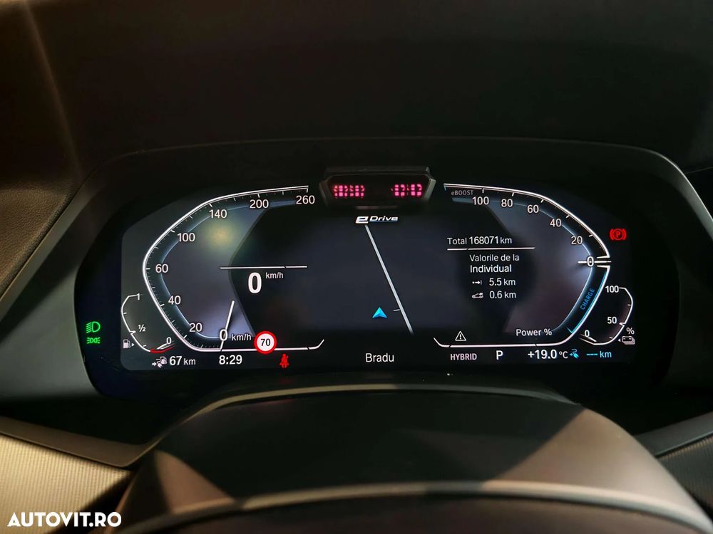 BMW X5 xDrive45e AT PHEV - 24