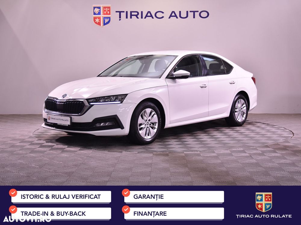 Skoda Octavia - 2