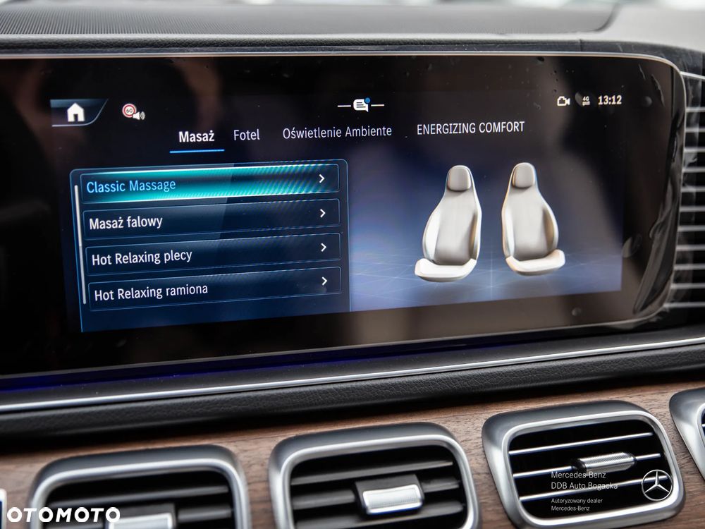 Mercedes-Benz GLS - 13