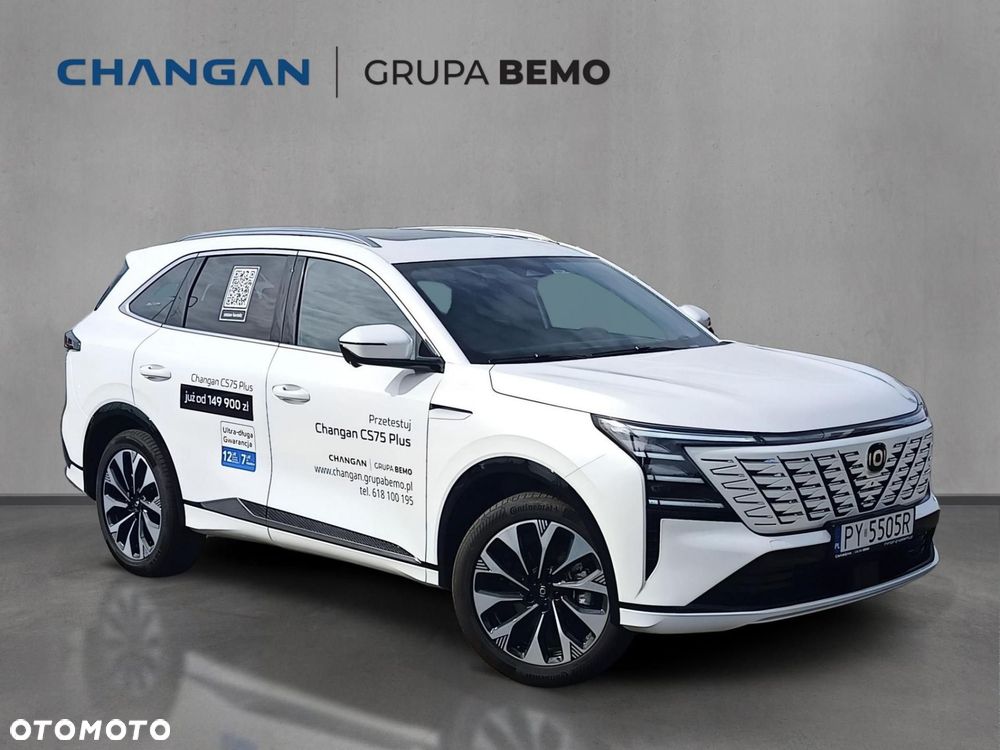Changan CS75 Plus - 7