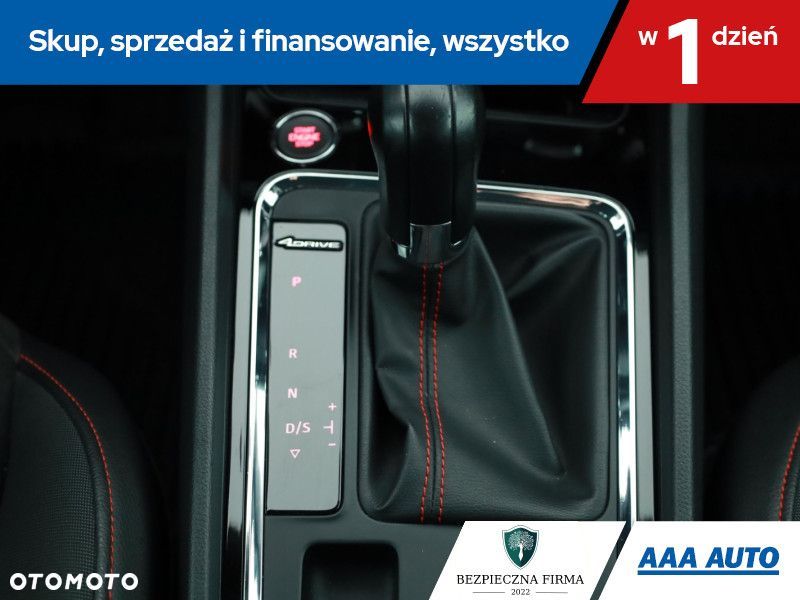Seat Ateca - 18