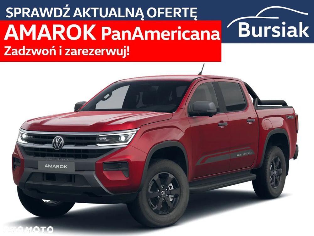 Volkswagen Amarok 3.0 V6 TDI 4Mot PanAmericana - 1