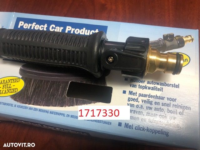 Perie spalat masina ovala Carpoint, perie din par cal, material cauciucat, conector furtun apa, diam. perie 17x8 cm - 2