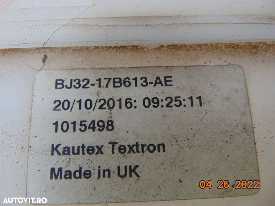 Vas stropgel Land rover Discovery sport Range rover evoque jaguar f pa - 3