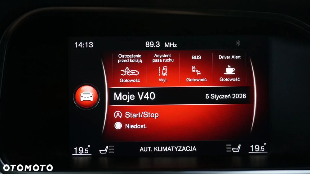 Volvo V40 Cross Country D3 Drive-E SCR Momentum - 26