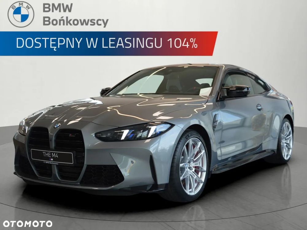 BMW M4 Competition M xDrive