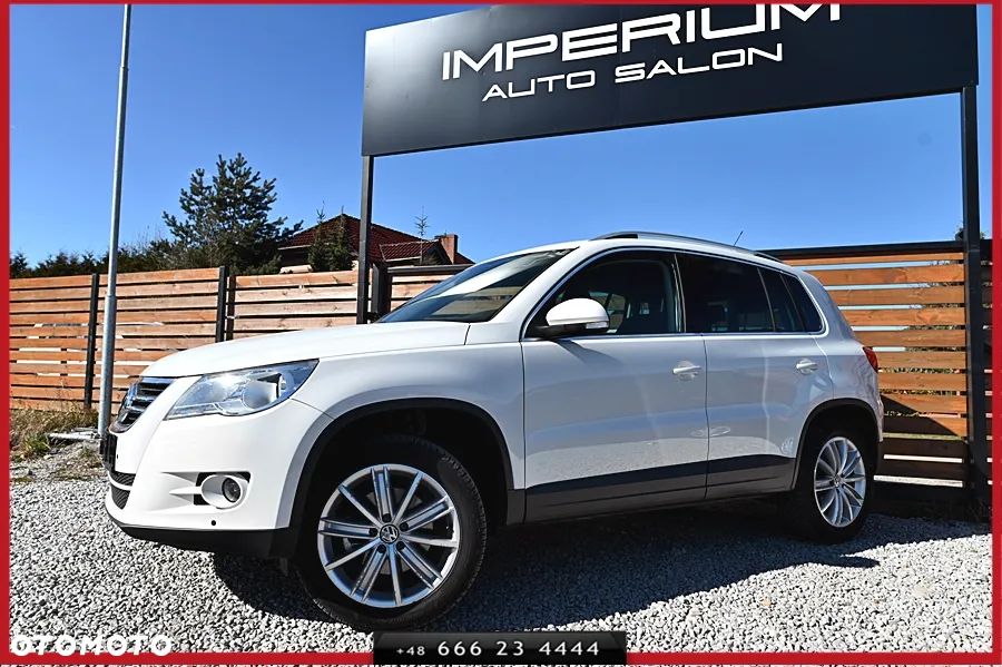 Volkswagen Tiguan - 2