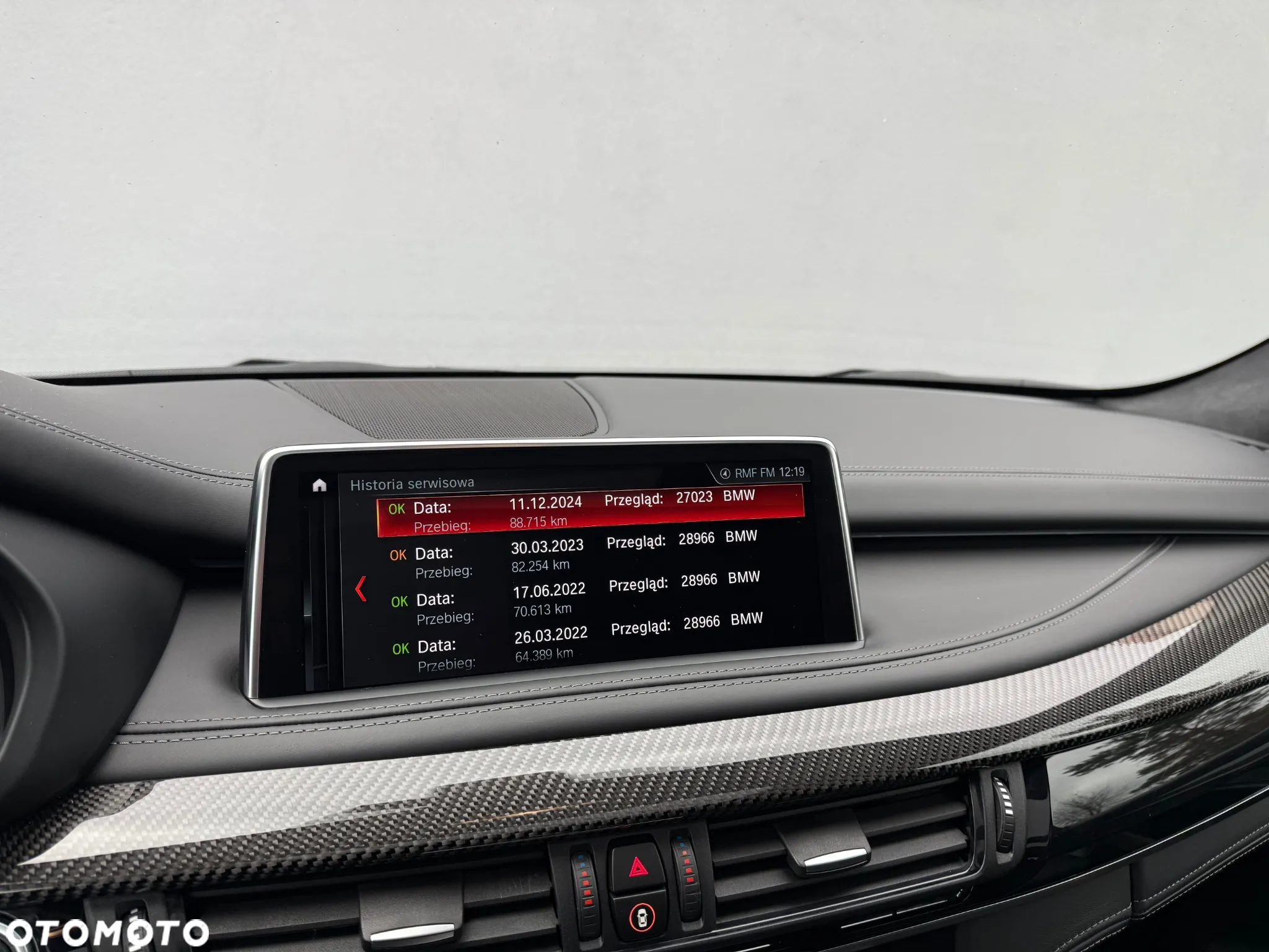 BMW X5 M Standard - 22
