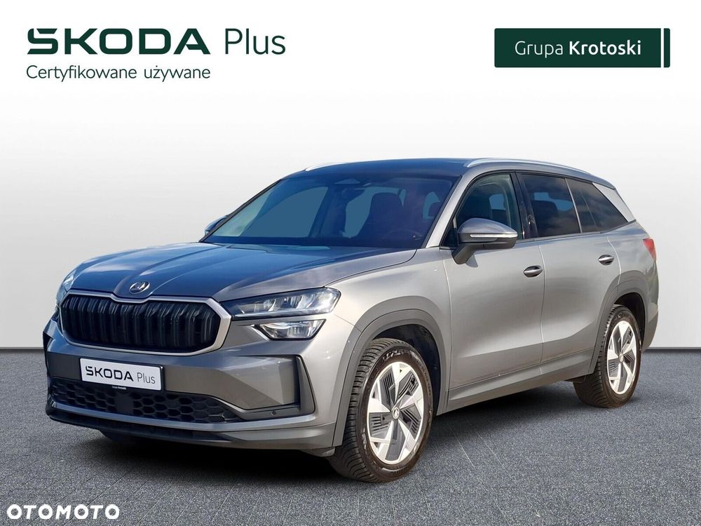 Skoda Kodiaq - 2