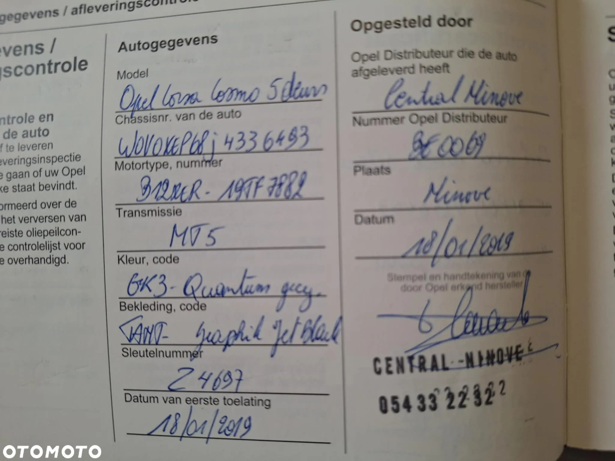 Opel Corsa 1.2 Cosmo - 28