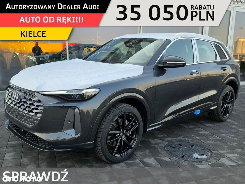 Audi Q5 TFSI mHEV 150 kW Quattro S tronic - 1