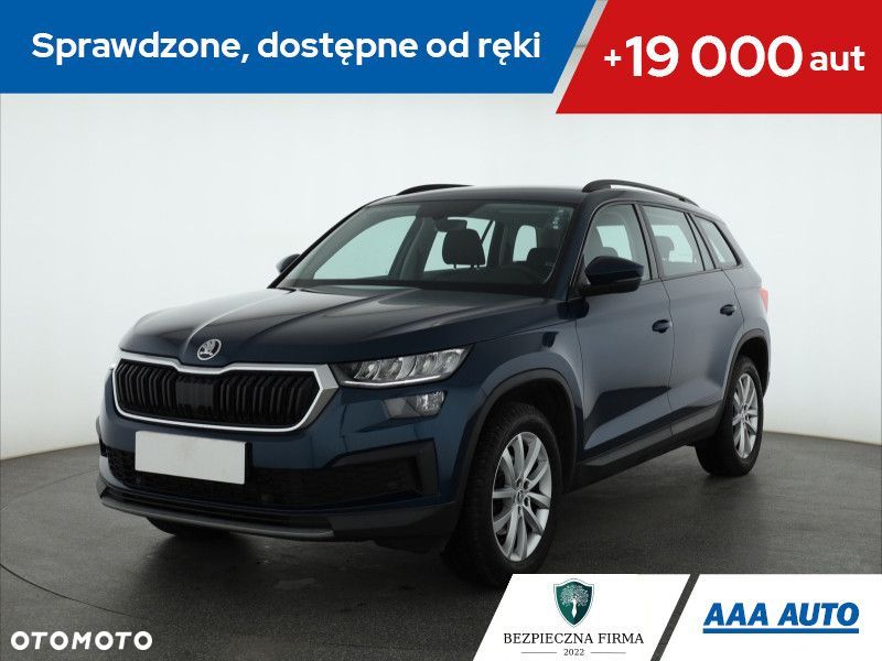 Skoda Kodiaq - 2