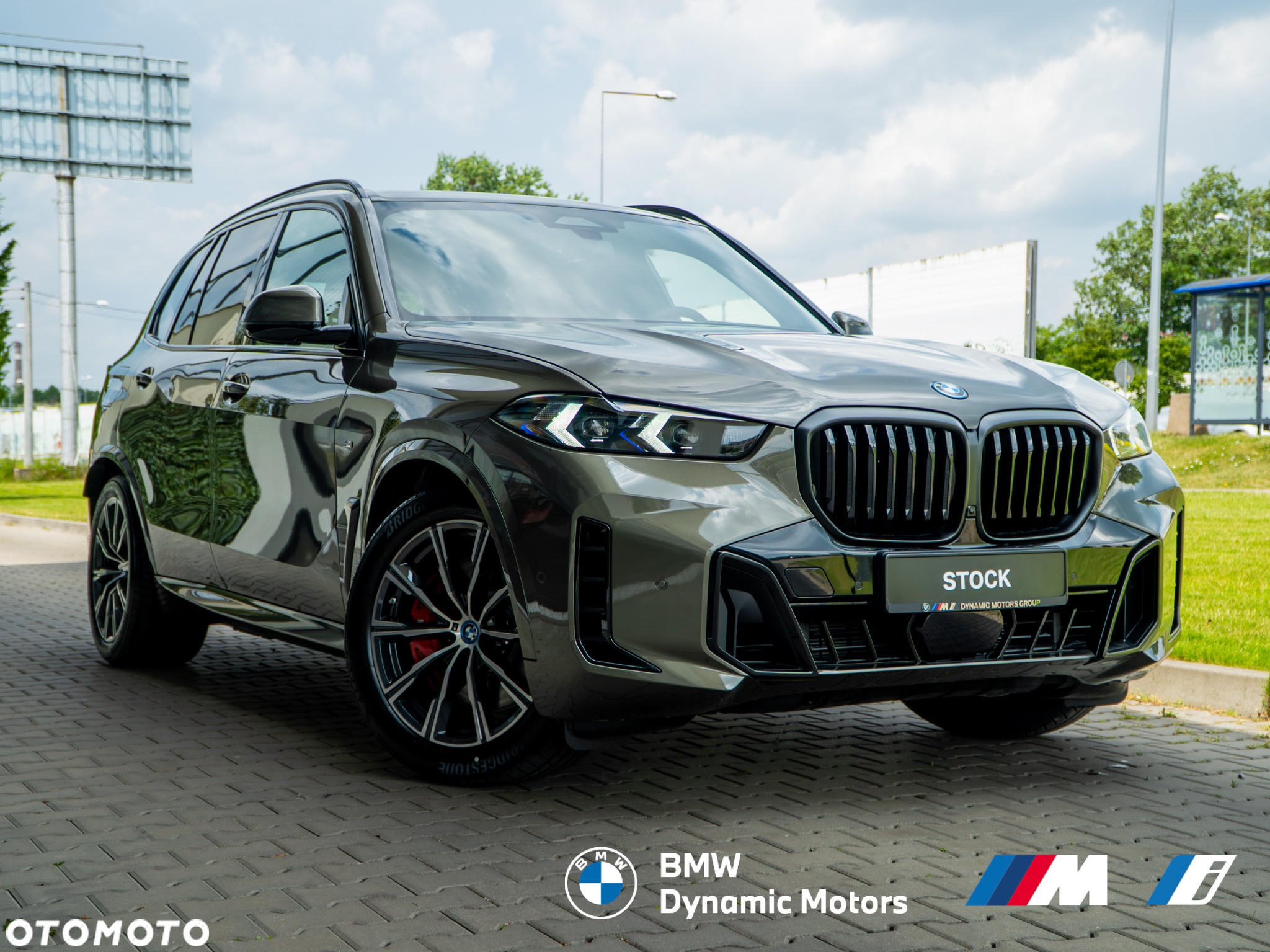 BMW X5 xDrive50e - 3