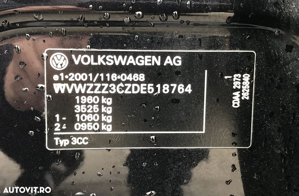 Volkswagen Passat CC 1.8 TSI - 9