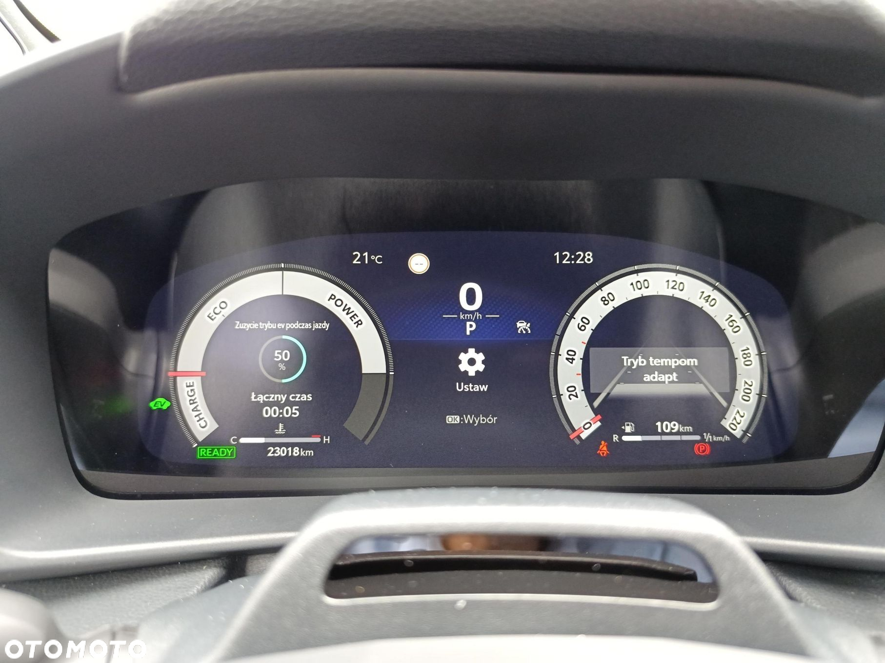 Toyota C-HR - 17