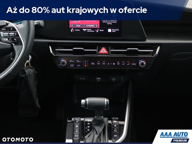 Kia Niro - 14