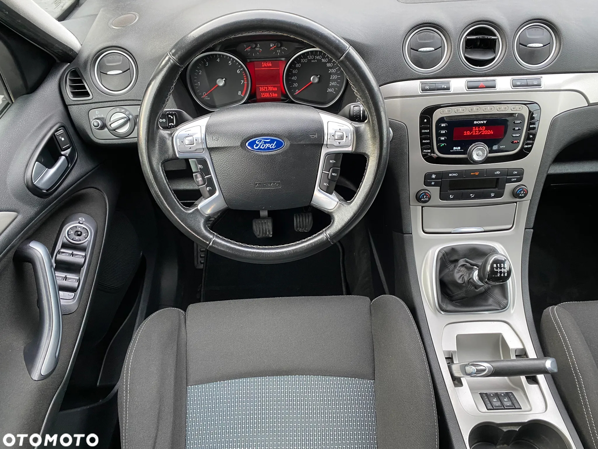 Ford S-Max - 21