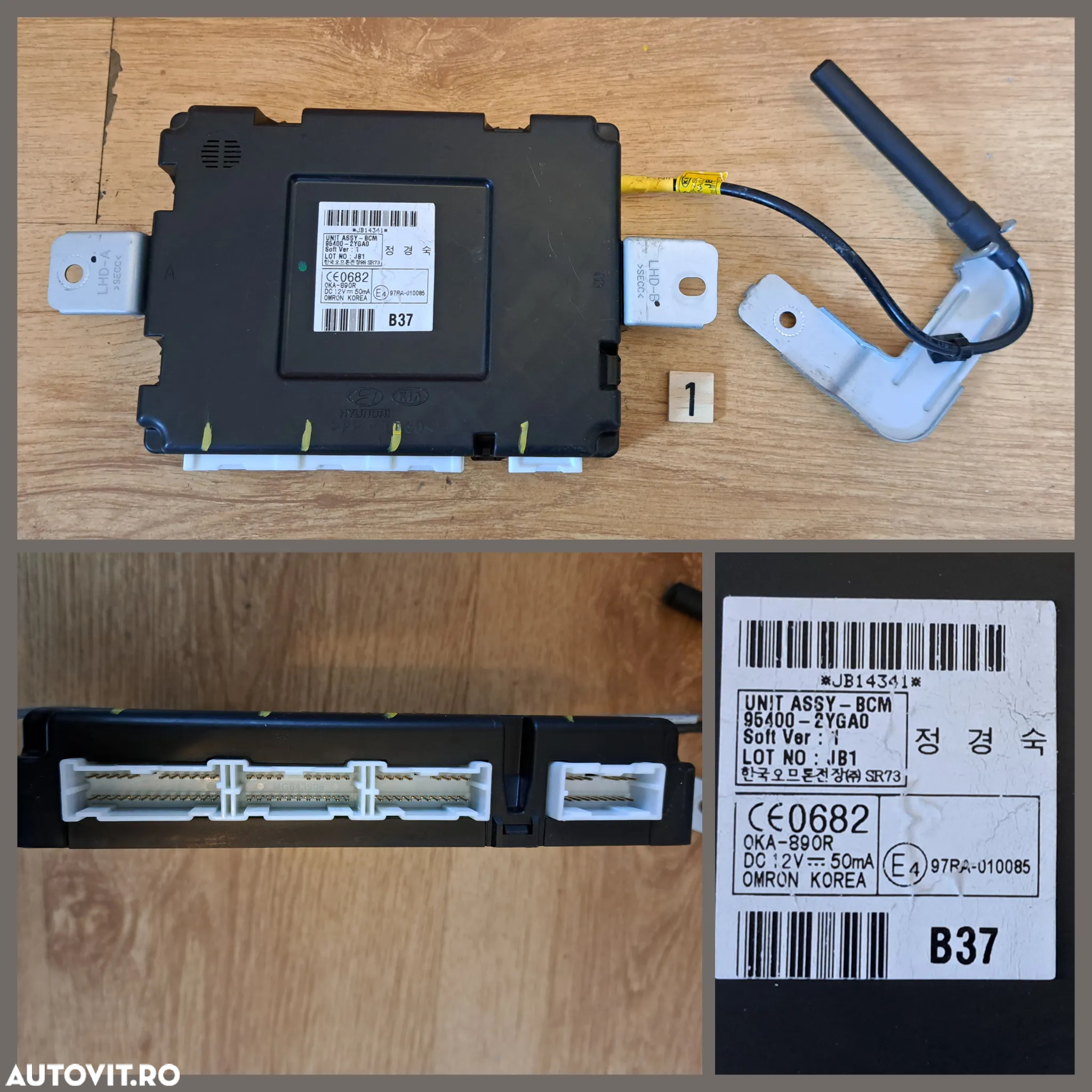 Calculator confort BCM antena RKE panou sigurante calculator cutie automata releu ICM releu semnal opriremodul transmisie panou butoane incalzire volan Hyundai ix35 - 2