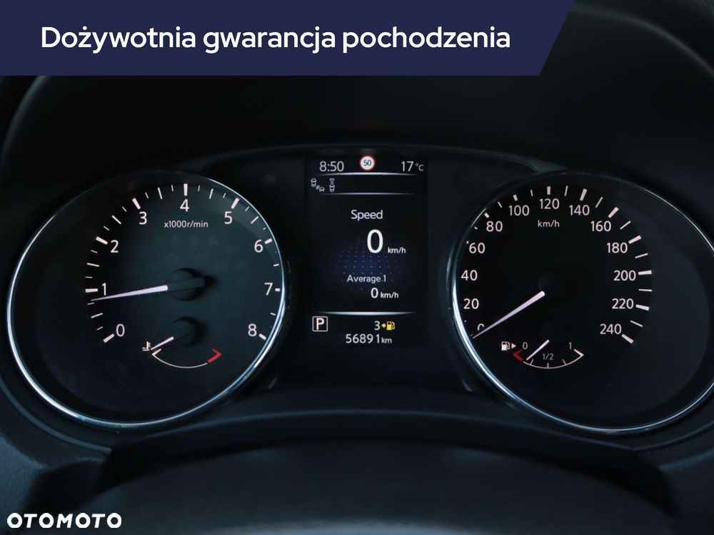 Nissan Qashqai - 13