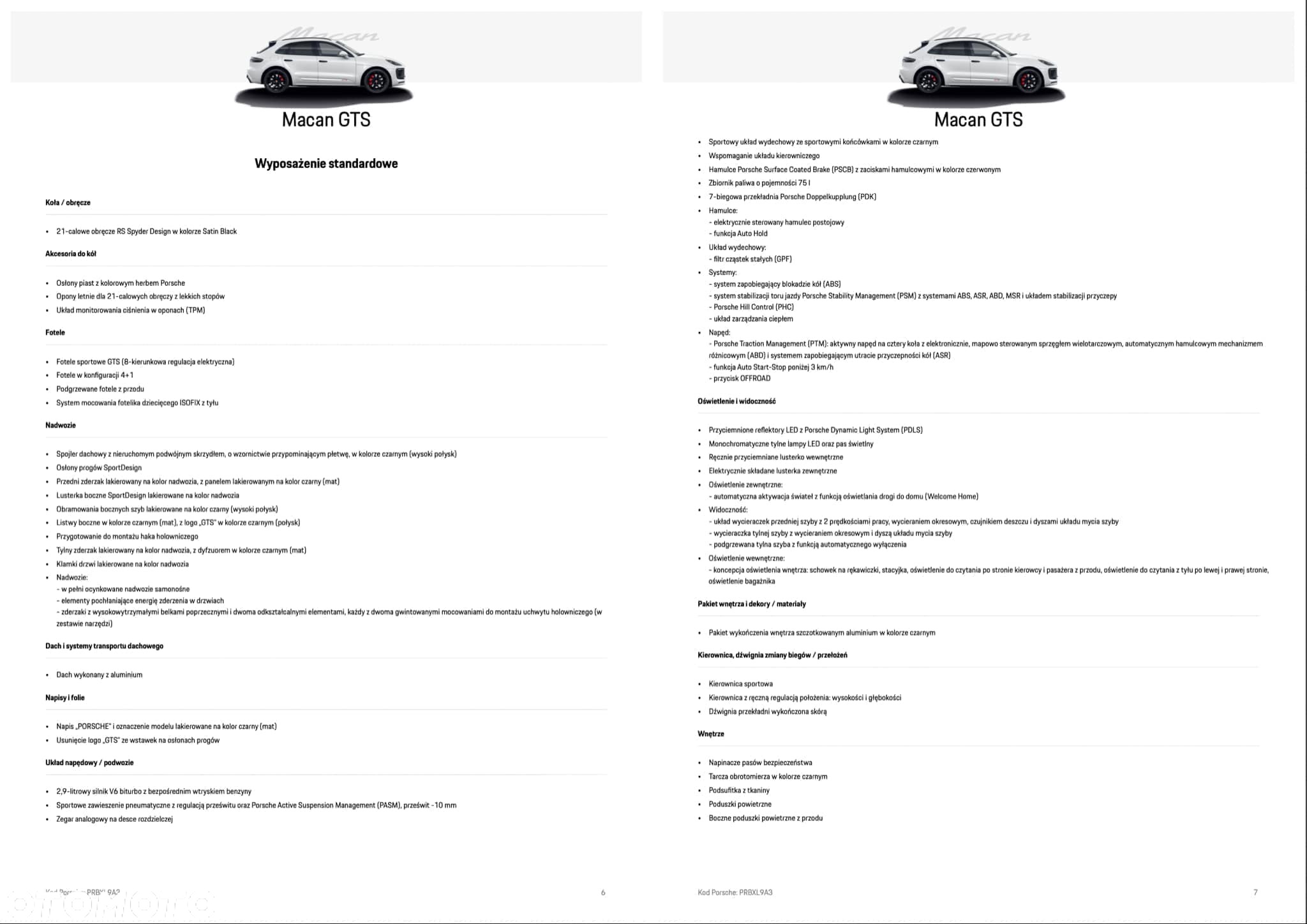 Porsche Macan GTS - 25